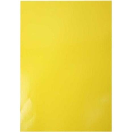 Χαρτί γλασέ Sadipal 50x70cm No 05 κίτρινο (1 φύλλο)